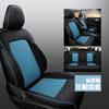 Cly es Adecuado para Cubierta de Asiento de Coche Especial Changan Cs35, Cubierta de Cojín de Asiento, Cojín de Cuatro Estaciones de Cuero Deportivo Moderno Hecho a Medida