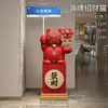 Nuevos Adornos de Gato de la Suerte para la Prosperidad del Negocio, Decoraciones de Piso para la Entrada de Tiendas de Empresa, Regalos de Inauguración de Alta Gama