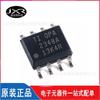 OPA2348AIDR serigrafía 2348A paquete SOP-8 chip IC amplificador operacional dual de montaje superficial