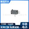 Micro Interruptores Pequenos, Médios e Grandes, Interruptores de Mouse 10-16A, Adequados para Fornos de Micro-ondas e Panelas de Arroz, Interruptores de Fim de Curso de Viagem