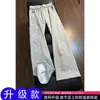 Calça casual versátil para homens, calça casual reta solta, calça reta masculina da moda 2026, calça masculina versátil da moda estilo Hong Kong