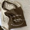 Proteína de Arroz Glutinoso Ode Solta, Livraria de Paris, Paris, França Bolsa de Tecido Fino Bolsa de Lona Bolsa de Ombro de Algodão
