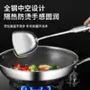 Pala para Saltear Alemana 304 Acero Inoxidable Espesor Una Pieza Cuchara Anti-quemaduras Cocina Hogar Pala Antiadherente para Sartén