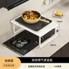 Cubierta de Estufa de Gas de Cocina Tapa Estufa de Gas Estante de Almacenamiento Multifuncional Soporte para Estufa de Inducción Almacenamiento en Encimera Estante Elevador para Ollas