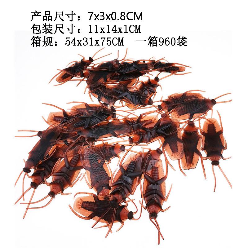 蟑螂10袋装