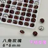 Lote Inteiro de Brilhantes Ornamentos de Diamante Imitação Chineses com Formato Especial e Base Pontiaguda para Nail Art de Alta Qualidade K9 Rosa Seco Multifacetado Formato de Ninho de Pássaro