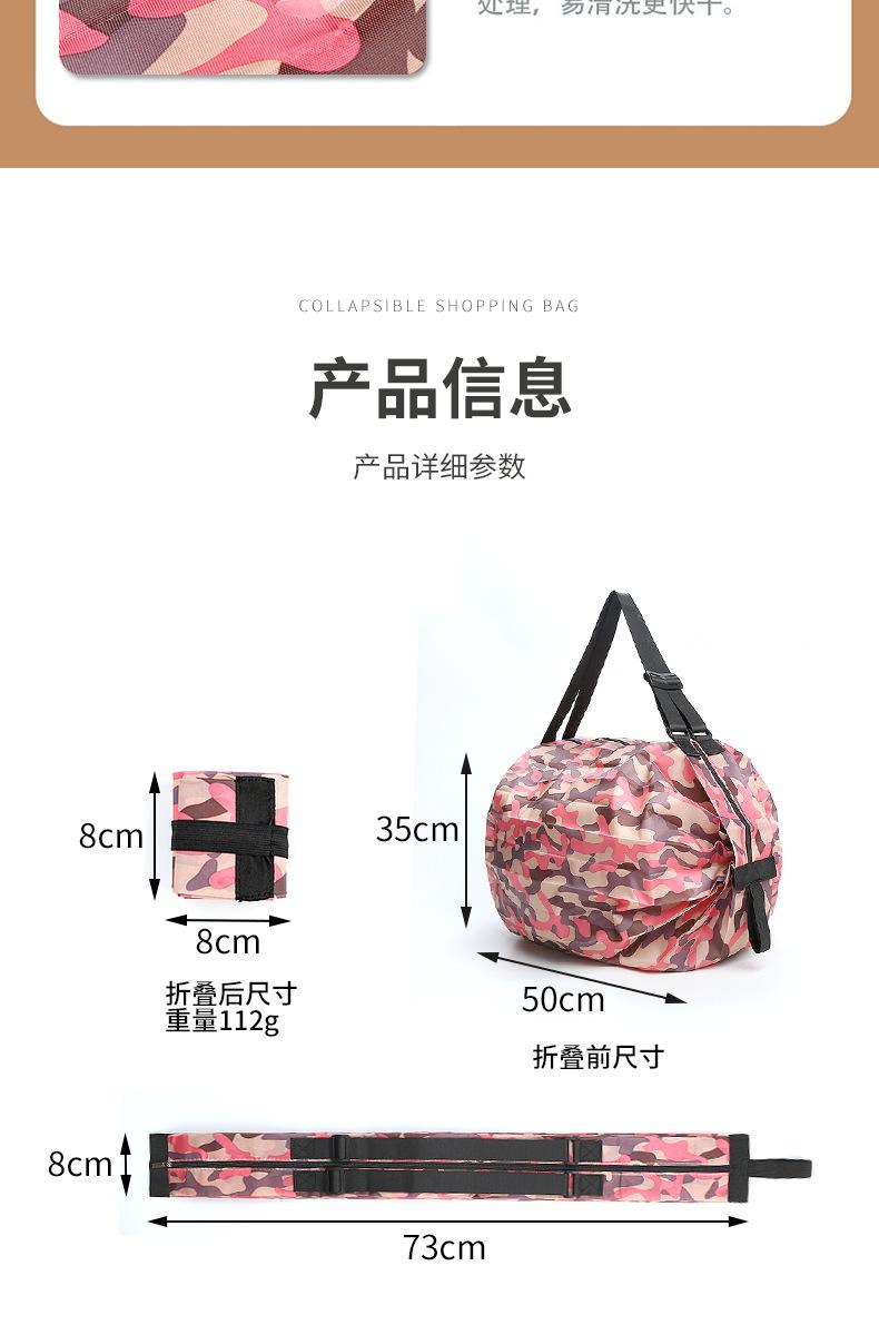 详情图片_11