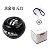 Pelota de muñeca con agarre autoarrancable, pelota de agarre superior, pelota luminosa para fitness para adultos, una pelota de agarre transfronteriza