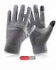 Guantes Calientes Deportivos para Exteriores Ciclismo Hombres y Mujeres Dedos Completos Invierno Bicicleta Fútbol Antideslizantes A prueba de Viento Impermeables Pantalla Táctil Forro Polar
