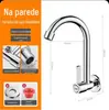 Torneira de Cozinha e Lavatório de Banheiro de Cobre Maciço Montada na Parede com Rotação Universal e Recursos Anti-Salpicos