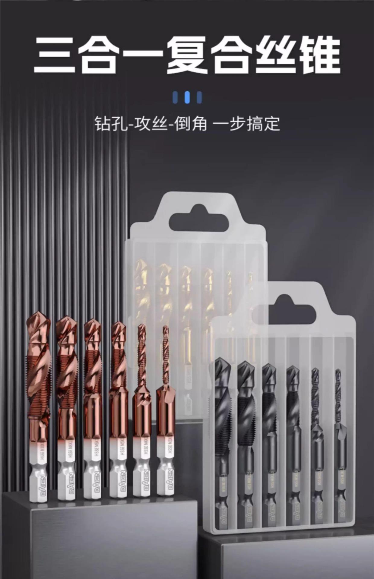 详情图片_07.jpg