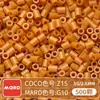 Paquete de Recarga de Cuentas Mard Mismo Color 2.6mm 265 Colores Set Completo Cuentas Fusion Juguete DIY Paquete de Materiales Cuentas