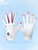 Guantes de Golf para Mujer Estilo Coreano Medio Dedo Antideslizantes Guantes de Microfibra para Golf Transpirables Resistentes al Desgaste 1 Par