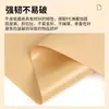 Ventas de Papel Kraft Recubierto, Papel Recubierto para Alimentos, Papel Recubierto de PE, Forros Desechables, Papel Kraft Impermeable al por Mayor