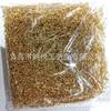 Cobre puro cor de ouro real mantendo a cor agulha de bola agulha de miçanga acessórios de joalheria DIY alta retenção de cor material de grampo de cabelo antigo atacado agulha redonda