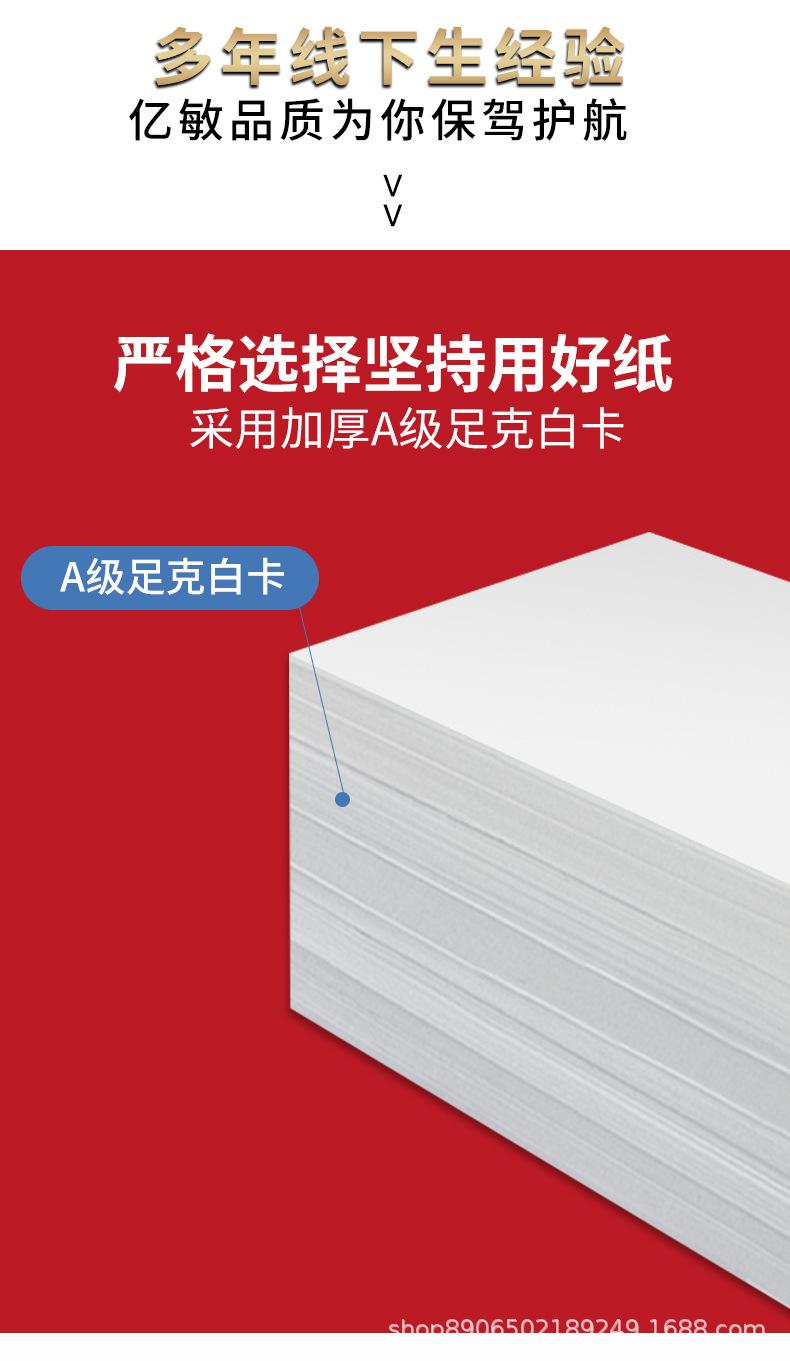 O1CN01aTrsDo1HZcVwcfI83_!!2209