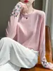 Camiseta base de seda de manga larga bordada estilo chino de alta resistencia, chic de lana para mujer con cuello redondo adelgazante, elegante y versátil, principios de otoño 2025