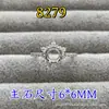 Anel de suporte vazio 6*6MM cravejado fundo pontiagudo redondo S29 Broca Hua Zi fundo plano superfície de ovo grande treme com fornecimento ao vivo