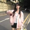Jaqueta Casual Rosa Estilo Doce com Lapela para Mulheres Início do Outono Design Exclusivo Jaqueta de Baseball Americana Solta