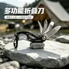 Mini cuchillo plegable portátil para exteriores transfronterizo, gadget multifuncional cuatro en uno de acero inoxidable, navaja de bolsillo para llavero