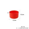 Fábrica Transfronteriza Personalizada Vende Cubierta de Silicona para Taza, Cubierta para Taza Termo, Anticaída, Antidesgaste, Cubierta Inferior para Taza de Agua, Cubierta Protectora, Base Posavasos