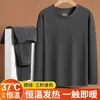 Conjunto de roupa íntima térmica quente para pai de meia-idade e idoso masculino de tamanho grande que gera calor elástico justo top de outono calças de outono camada base camisa