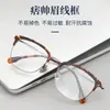 2026 Douyin Novo Sucesso de Vendas Armação Ultra Leve de Tartaruga para Linha das Sobrancelhas para Rostos Grandes, Armação de Titânio Retro 56mm, Estilo de Negócios para Homens Gms816