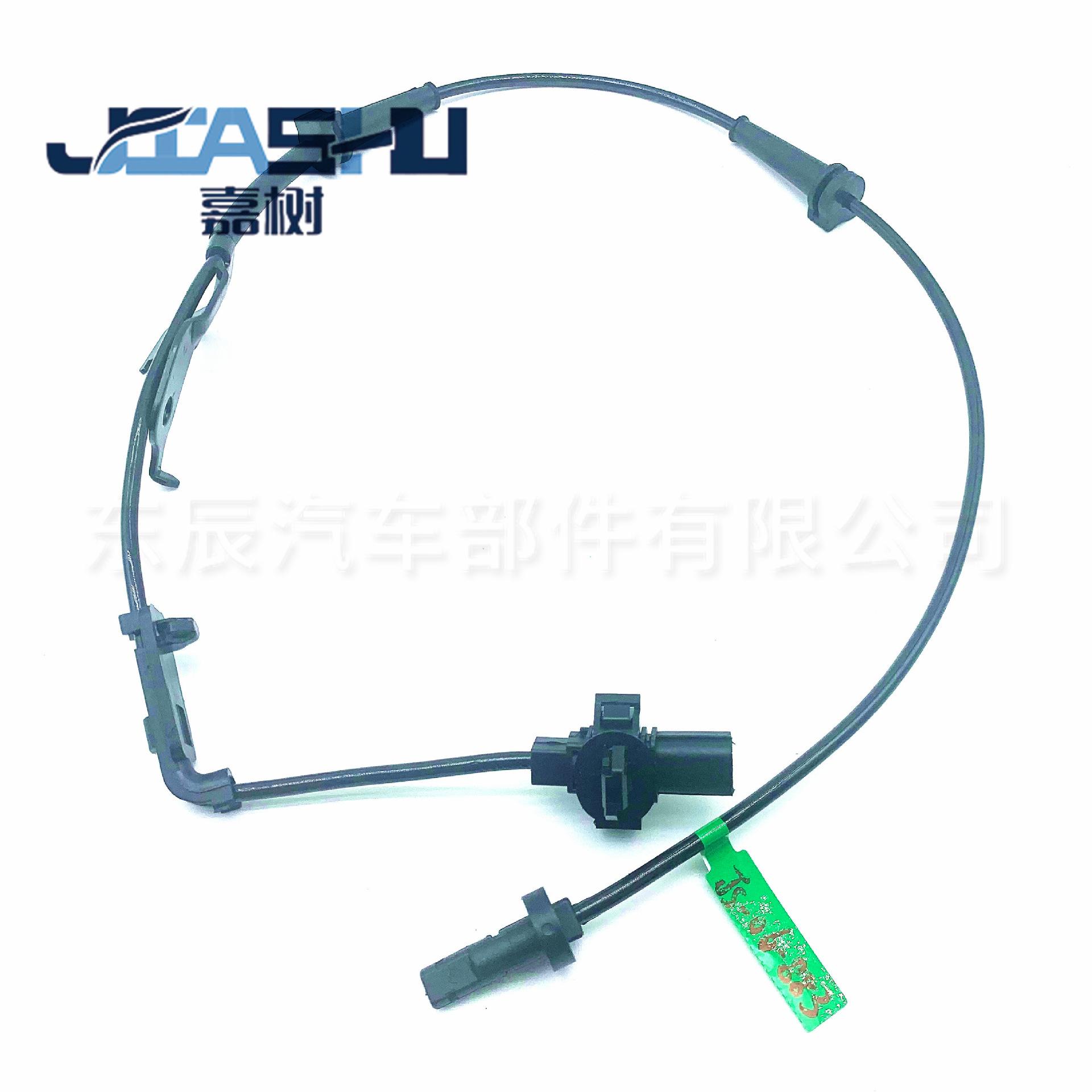 JS-06-883(3)