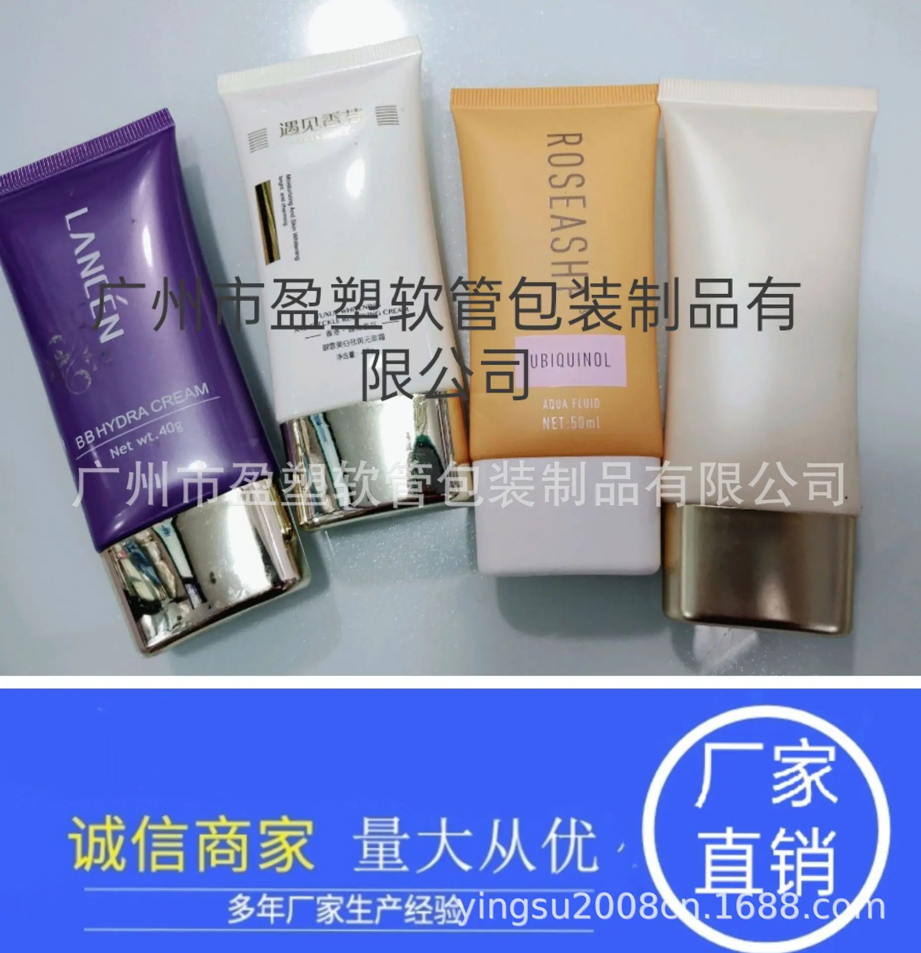 A909E774EB4571E4AA7273C03D6074