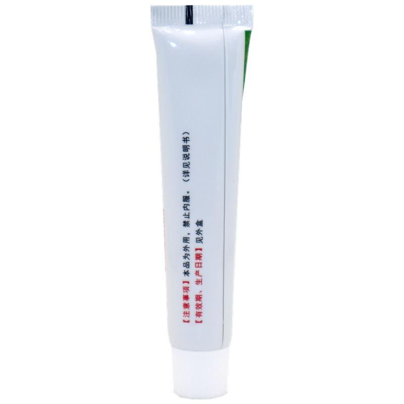 IMG_2354 - 副本_副本