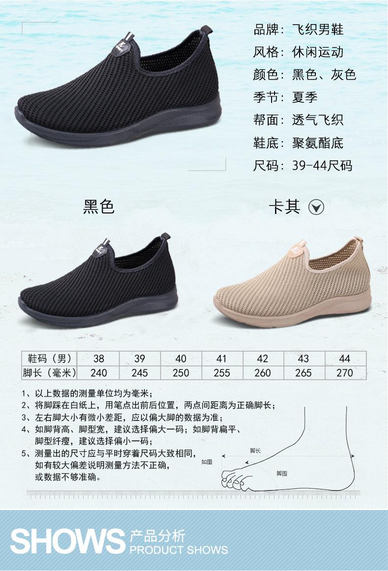 详情7.jpg