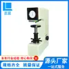 Probador de dureza eléctrico Rockwell HR-150DT, instrumento azul positivo, detector de resina sintética de caucho, fabricantes al por mayor