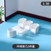 Materiales para modelo de mesa de arena para interiores DIY, plano de casa en miniatura, varios tamaños de muebles en miniatura, incluyendo mesas y sillas, escala 1:50