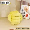 Cojín Trenzado Retorcido Tatami Saco de Frijol Cojín Almohada Piso Futón Cojín Asiento Cojín Glúteo Extraíble y Lavable
