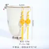 Pendientes de Mariposa con Corte de Escama de Dragón Color Oro Arena Mismo Estilo de Puzuo Gold Shop para Mujer, Pendientes Dulces de Borla de Mariposa Pequeña