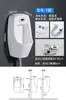 Urinal Automático de Parede para Homens Cerâmica para Casa Urinal de Parede Urinol de Chão