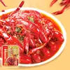 Sazonador de Cangrejo Picante Haidilao, Sazonador Artesanal de Caracol y Cola de Camarón, Base de Salsa Picante de Trece Especias
