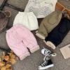 Venta de Liquidación de Pantalones Deportivos y Casuales de Otoño/Invierno para Niñas - Beneficios Exclusivos para Fans de Edición Limitada