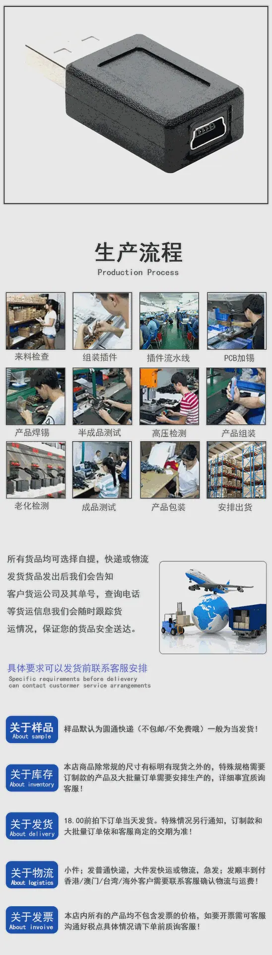 详情-恢复的_13.gif