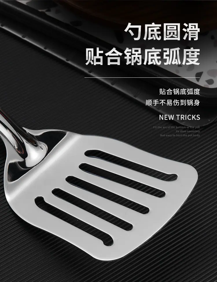 厨具5详情_07.jpg