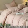 Ropa de cama de lujo ligero Clase A, algodón de fibra larga 100s de Xinjiang, jacquard 100% algodón, juego de cuatro piezas, sábana de algodón puro, fundas de almohada, funda de edredón, juego de tres piezas