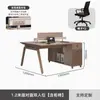 Estação de trabalho para escritório para 4-6 pessoas, mesa de escritório com divisória, combinação de mesa de escritório para computador e cadeira para funcionários