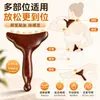 Peine de Belleza Redondo Imitación Cuerno de Carnero Palo de Masaje Meridianos de Sándalo para Cara y Cuello