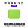 Bandeja Fast Food Chinesa Retangular Hamburgo Bandeja Plástica Antiderrapante Fast Food Plate Canteen Tableware Hotel Tray Comercial
