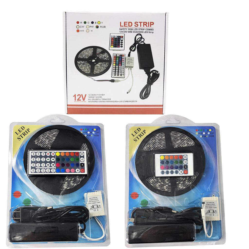 5050防水60灯44和24键吸塑彩盒包装