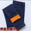 Calça de Algodão Quente Feminina Jeans de Cintura Alta de Inverno Calças Femininas de Inverno Forradas com Lã Espessadas Microelásticas Justas Modeladoras Tendência Calças Forradas com Lã