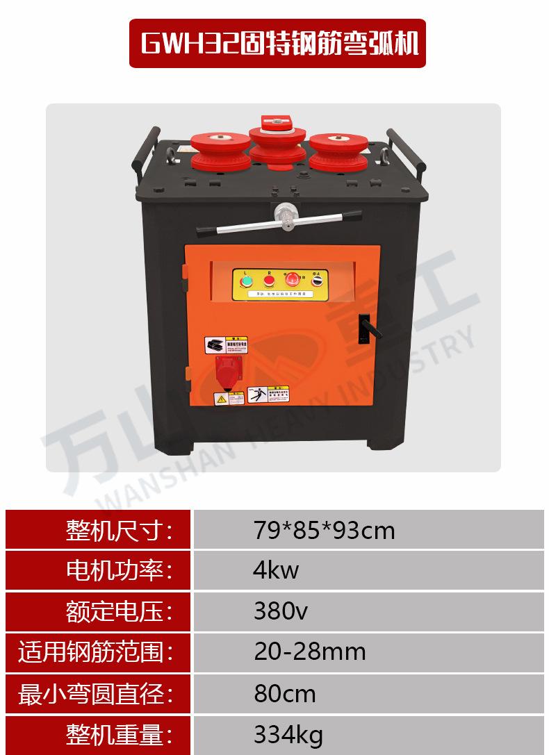 详情页_13.jpg