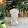 Accesorios de Boda Estilo Europeo Exteriores Yeso Cuadrado Columna Romana Soporte para Flores Base para Maceta Adorno de Decoración de Suelo