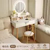 Penteadeira pequena moderna simples quarto mini 2025 novo quarto de aluguel com apartamento pequeno simples mesa de maquiagem