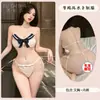 Lencería Sexy Nueva para Mujer de Busto Pequeño Sexy Uniforme de Sirvienta Hermosa Espalda Conjunto de Sujetador de Tres Piezas JK Dulce Puro Deseo Lindo